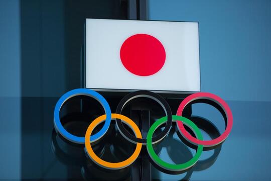 Olympic Rings and Flag of Japan